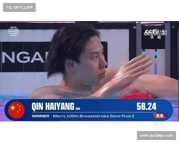 覃海洋新加坡世锦赛100米蛙泳力压群雄以58秒23斩获金牌创赛季新高 覃海洋新加坡世锦赛100米蛙泳力压群雄以58秒23斩获金牌创赛季新高
