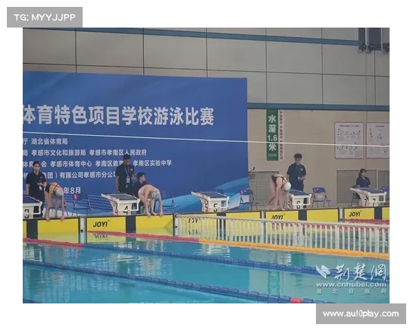 香港澳门代表队将参与上海主会场游泳日赛事角逐 展现竞技风采