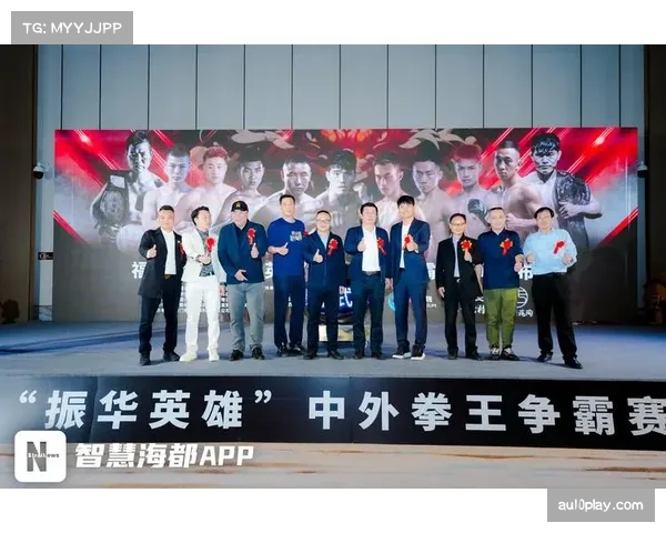 赛后发布会现场，失利拳手祝贺对手，宣布暂无退役计划