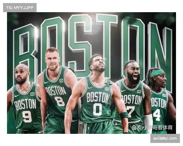 凯尔特人主场轻取热火，成为本赛季首支取得60胜的球队